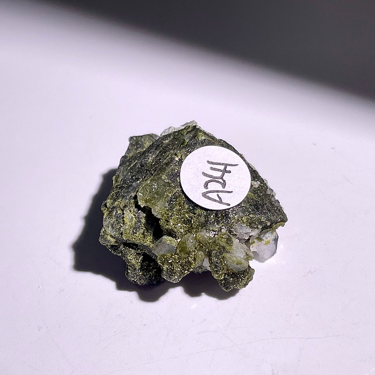 A241◇1点物◇エピドート クラスター◇31×22×14mm◇天然石・鉱物・パワーストーン