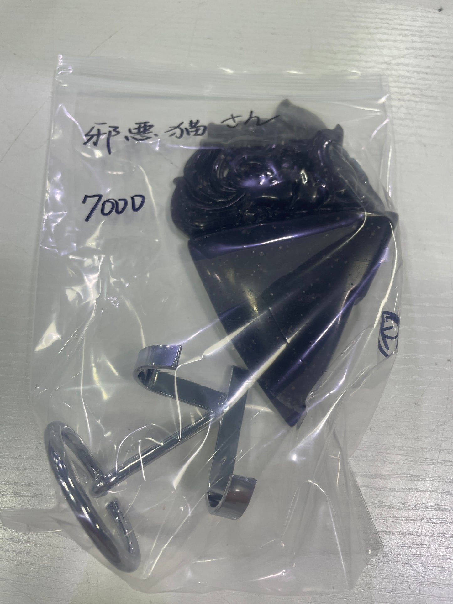 19-邪悪猫様