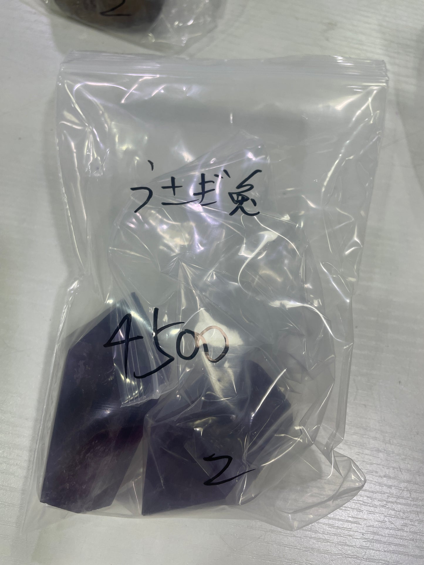 31-うさぎ様