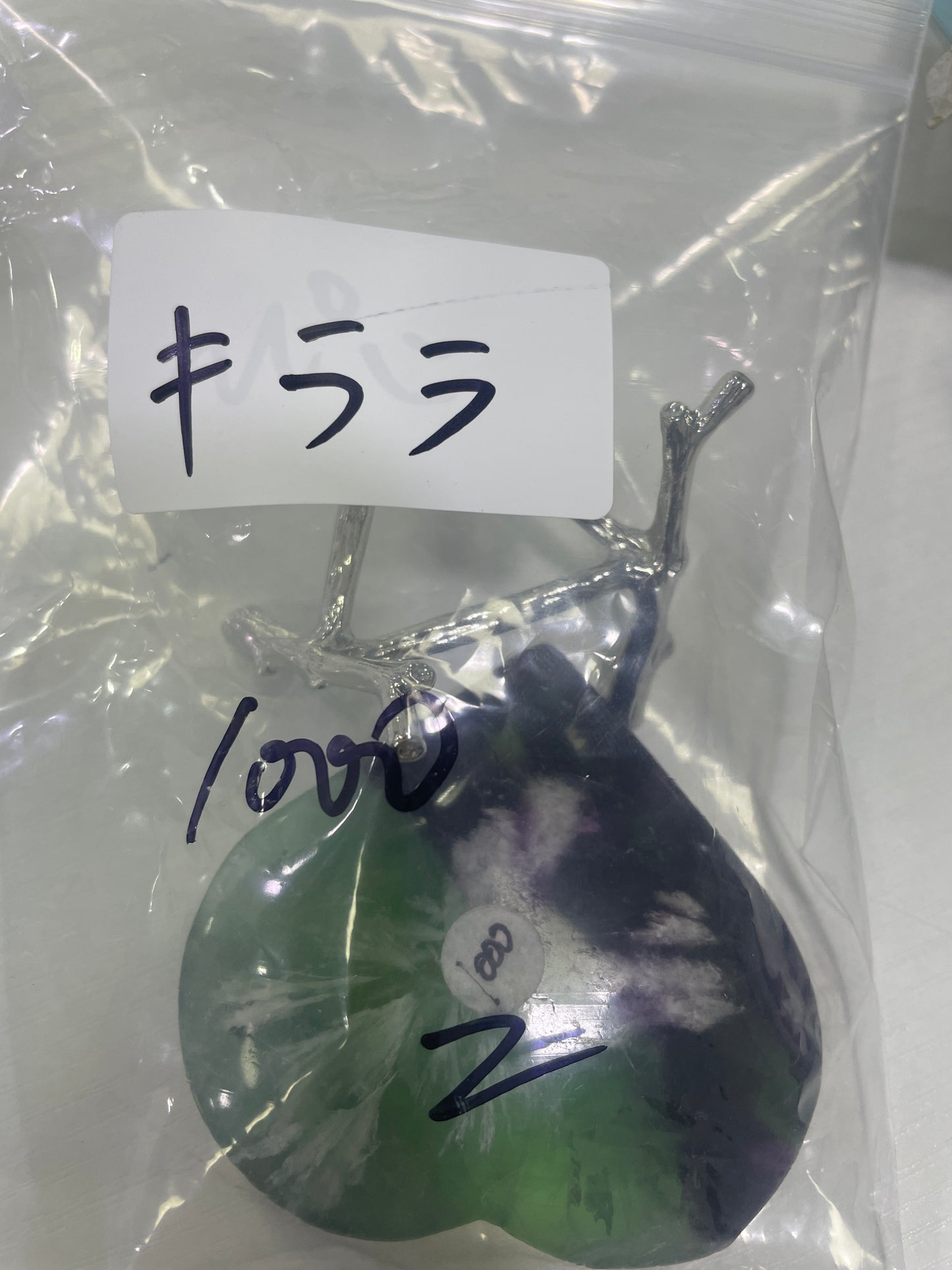 19-キララ様