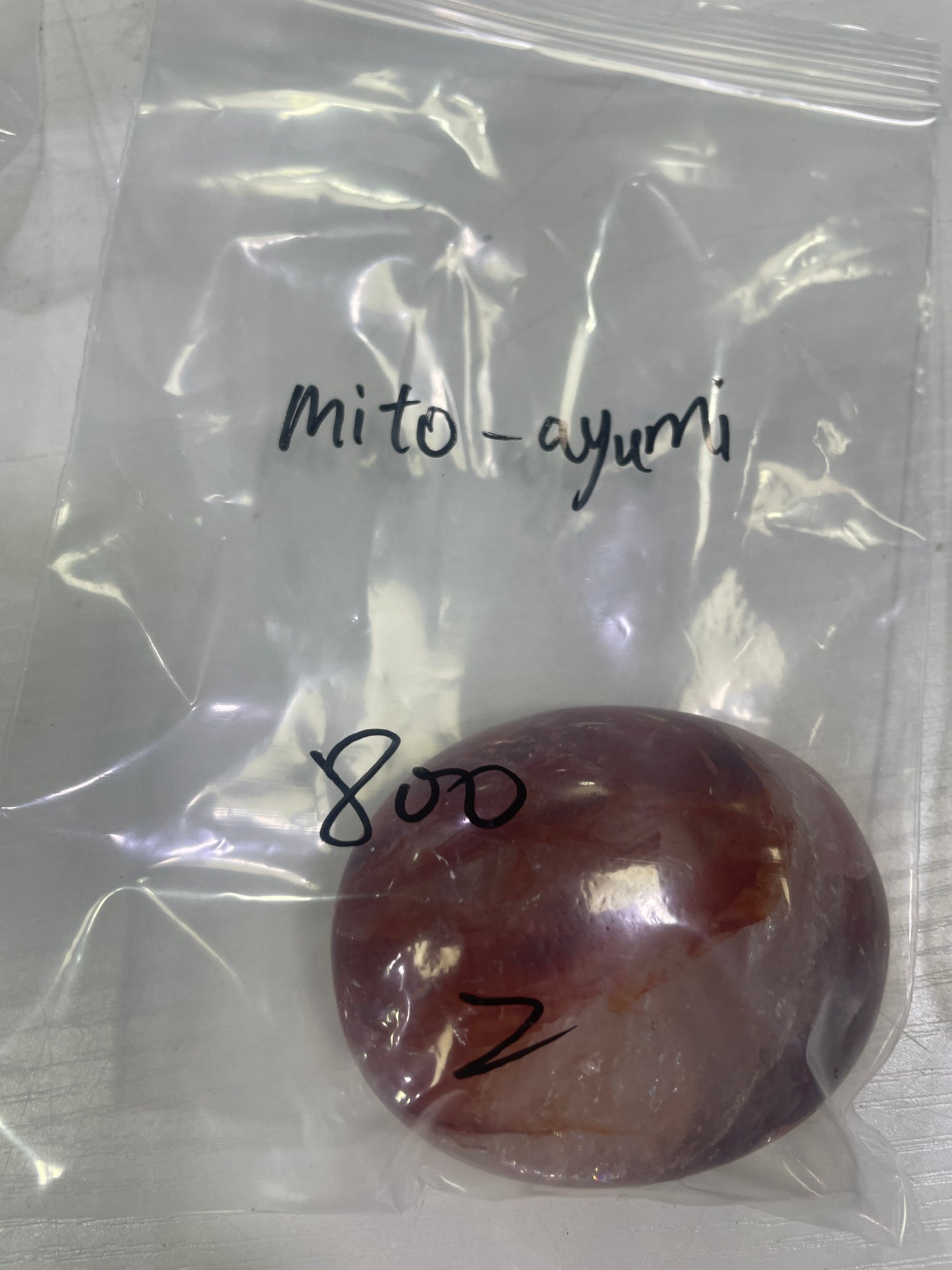 30-mito-ayumi様