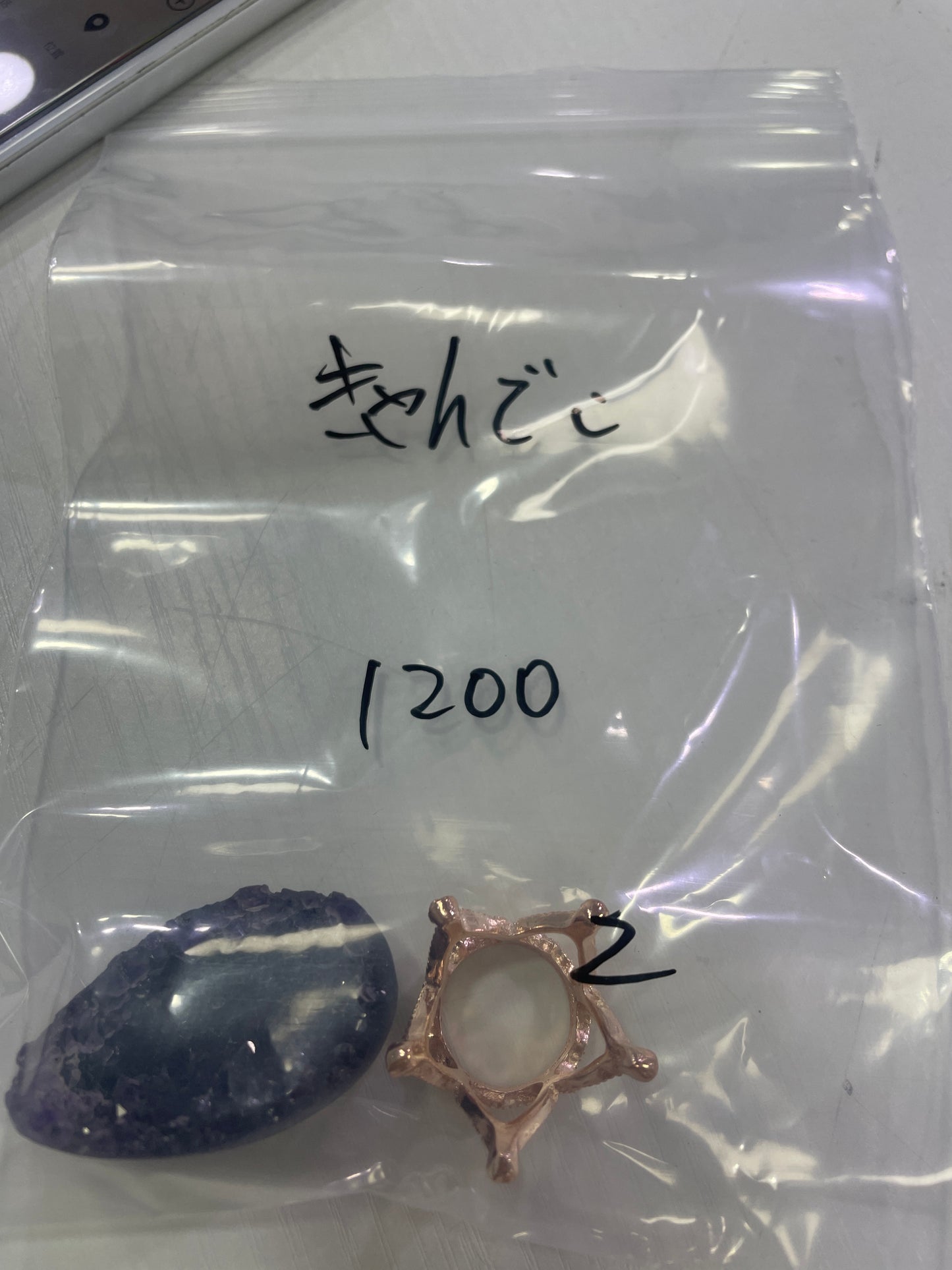 24-きゃんでぃ様
