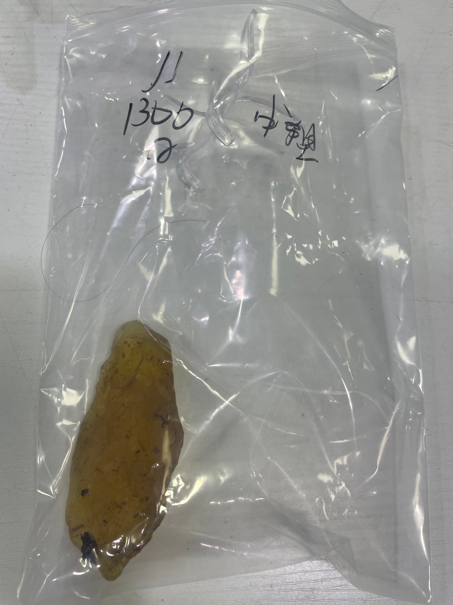 22-JJ様已减去16000