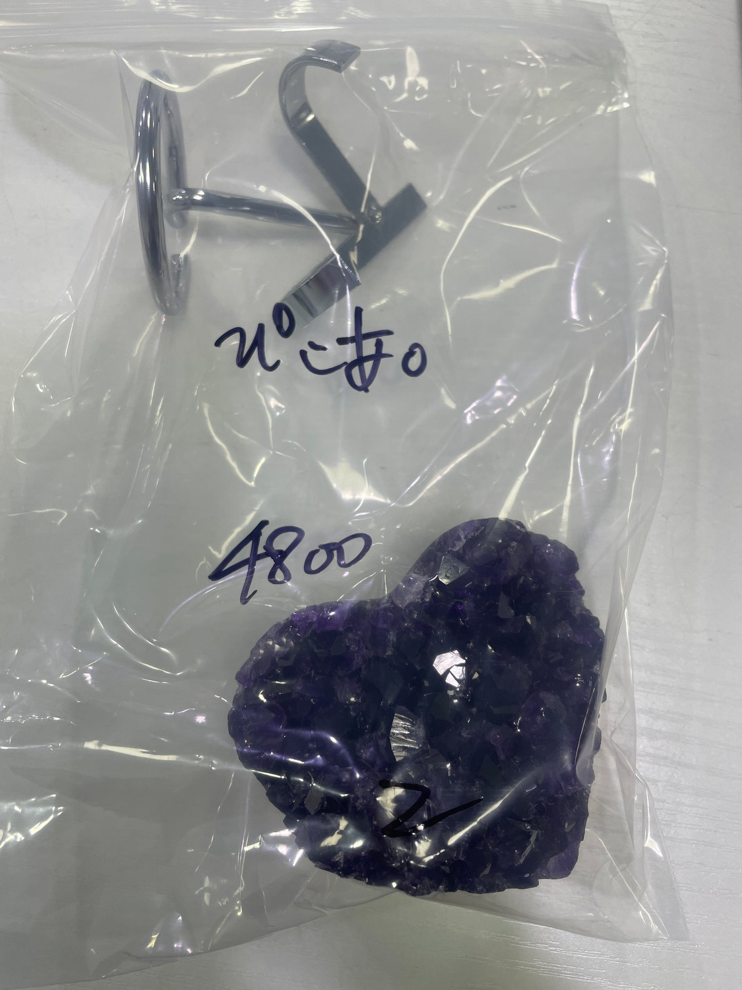 21-ぴぃあo様