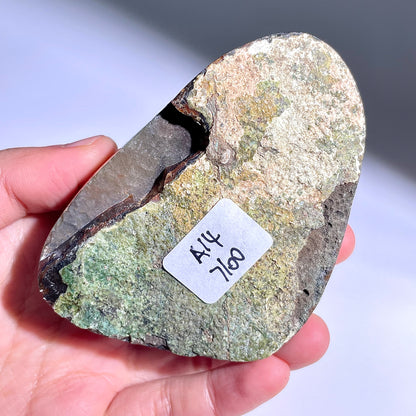 A14◇１点物◇アメジスト シューが◇85×60×27mm◇天然石・鉱物・パワーストーン