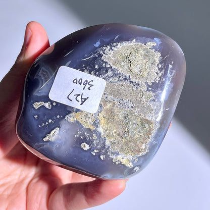 A27◇１点物◇アメジスト　クラスター◇87×73×46mm◇天然石・鉱物・パワーストーン