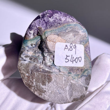 A89◇１点物◇アメジスト　クリスター◇70×51×41mm◇天然石・鉱物・パワーストーン