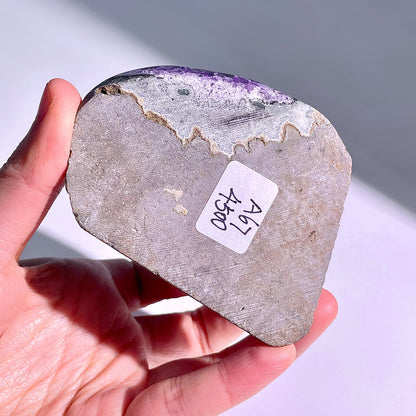 A67◇アメジスト　クリスター◇75×58×56mm◇天然石・鉱物・パワーストーン