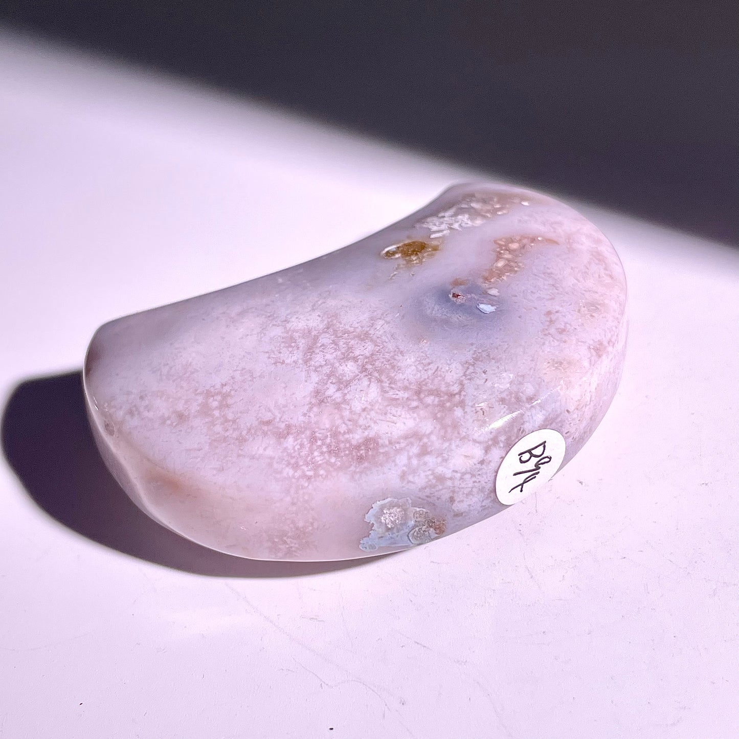 B94◇１点物◇瑪瑙 ムーン◇70×41×22mm天然石・鉱物・パワーストーン