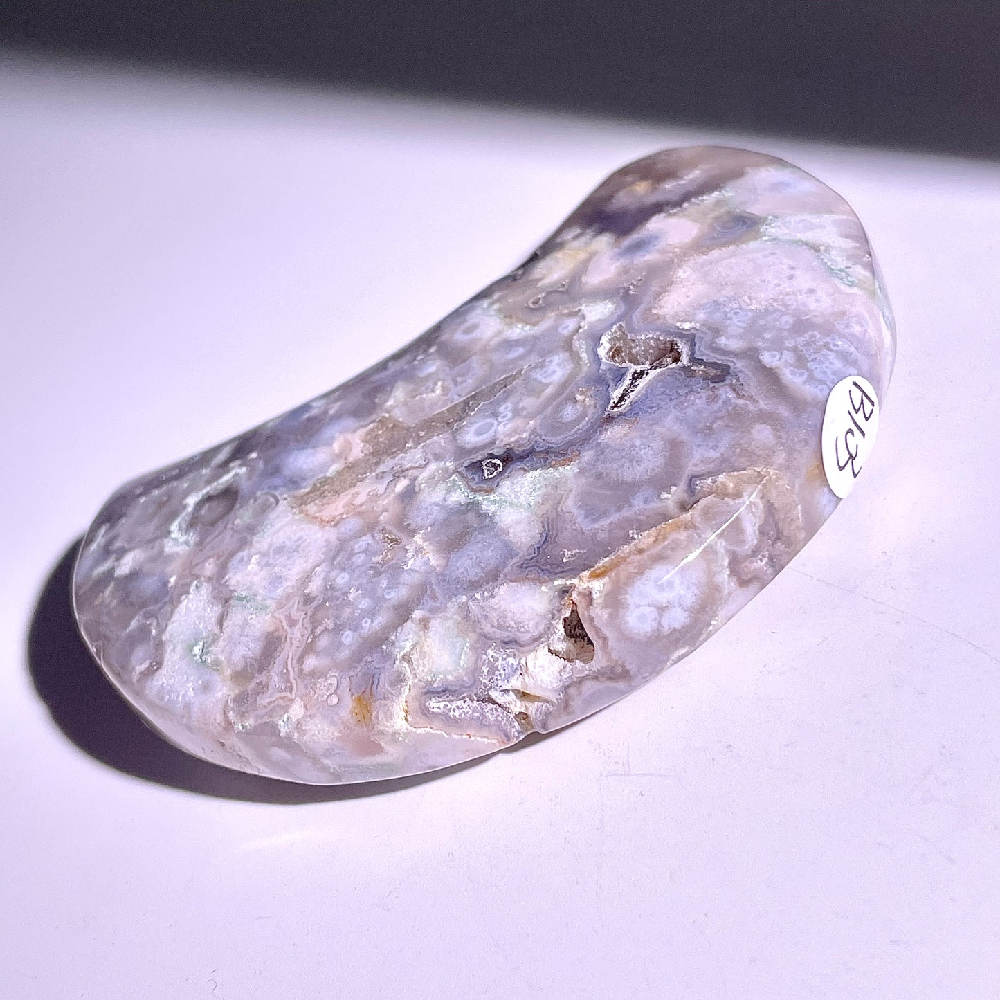 B103◇１点物◇瑪瑙 ムーン◇79×48×15mm天然石・鉱物・パワーストーン