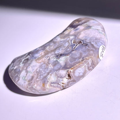 B103◇１点物◇瑪瑙 ムーン◇79×48×15mm天然石・鉱物・パワーストーン