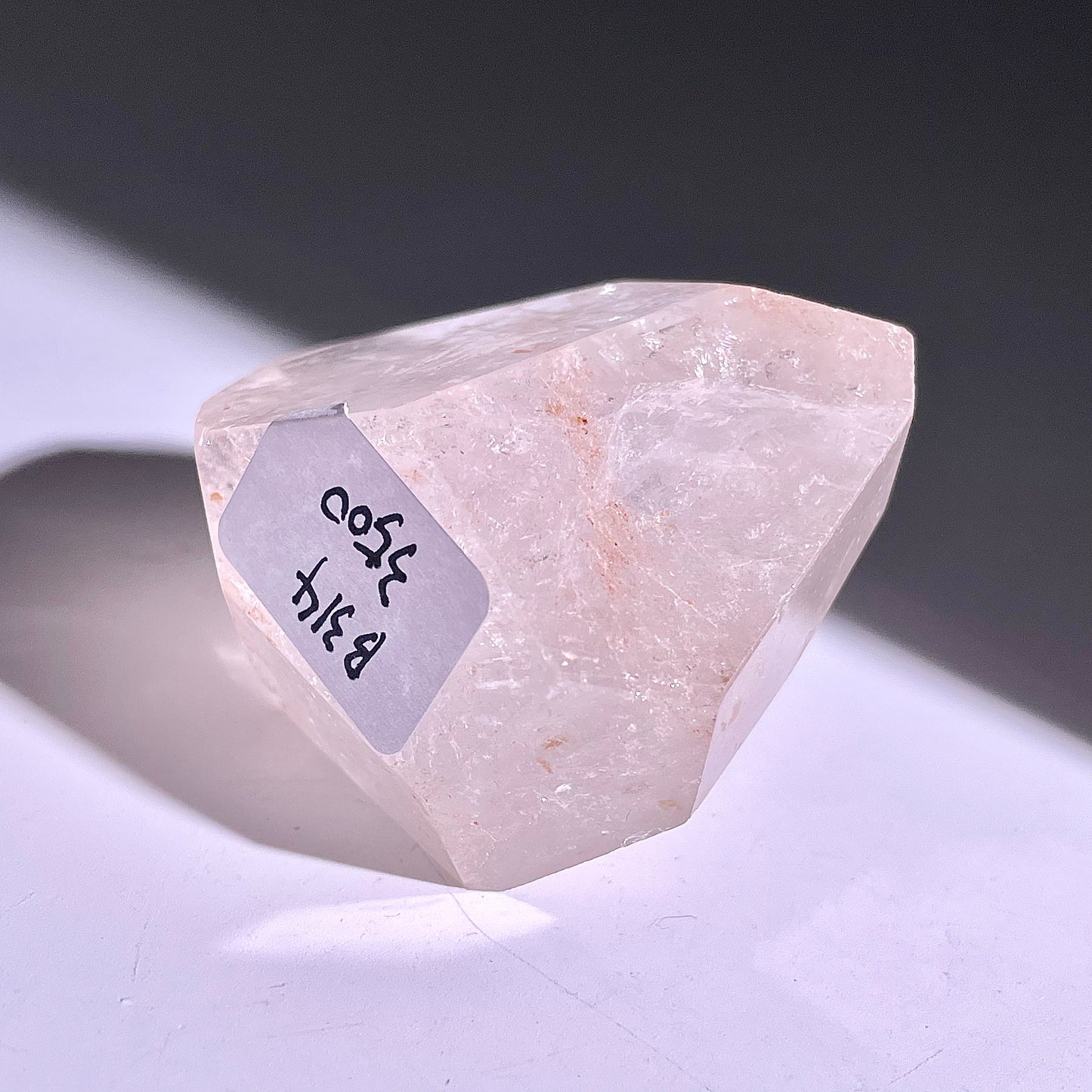 B314◇１点物◇ピンクアゼツライト 不規則◇61×46×35mm◇天然石・鉱物・パワーストーン