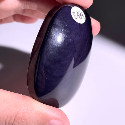 B384◇１点物◇レインボーオブシディアン パーム◇57×37×20mm◇天然石・鉱物・パワーストーン