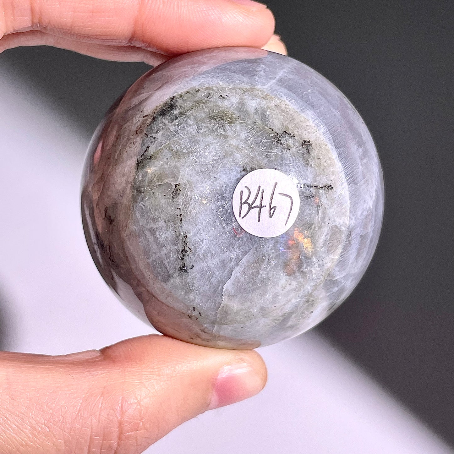 B467◇１点物◇ラブラドライト ボール◇50×50×50mm◇天然石・鉱物・パワーストーン