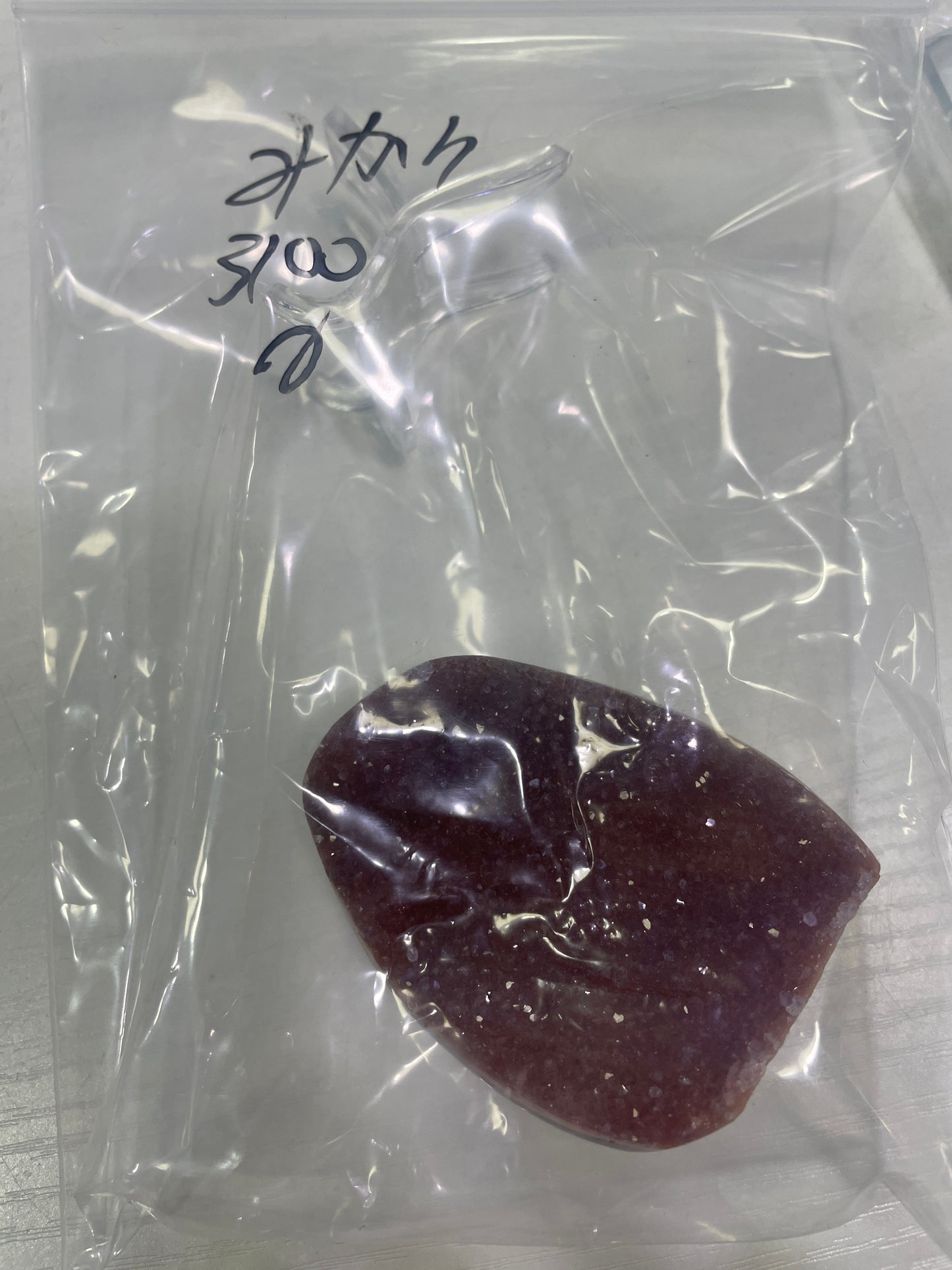 55-みかん様已减600 円