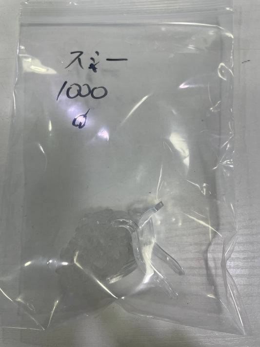 17-スミー様