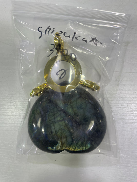 122-Shizuka様