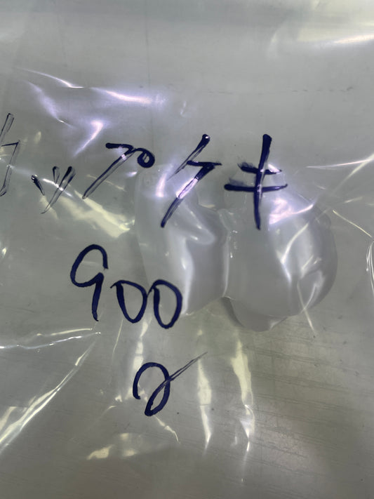 75-カツプケキ様