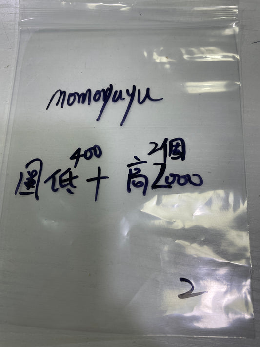 80-momoyuyu様