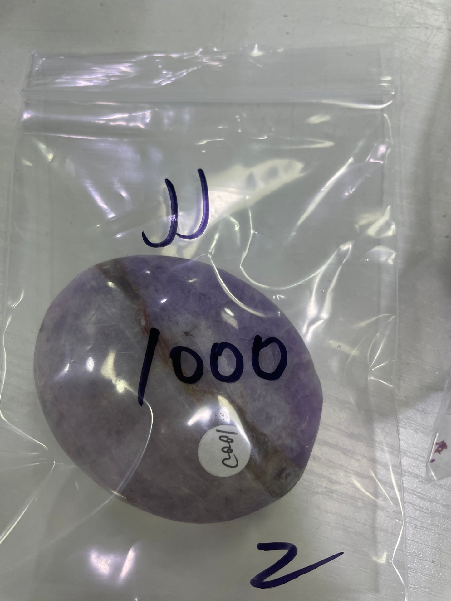 22-JJ様已减去16000