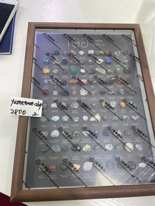 04-yumenoon-shop様