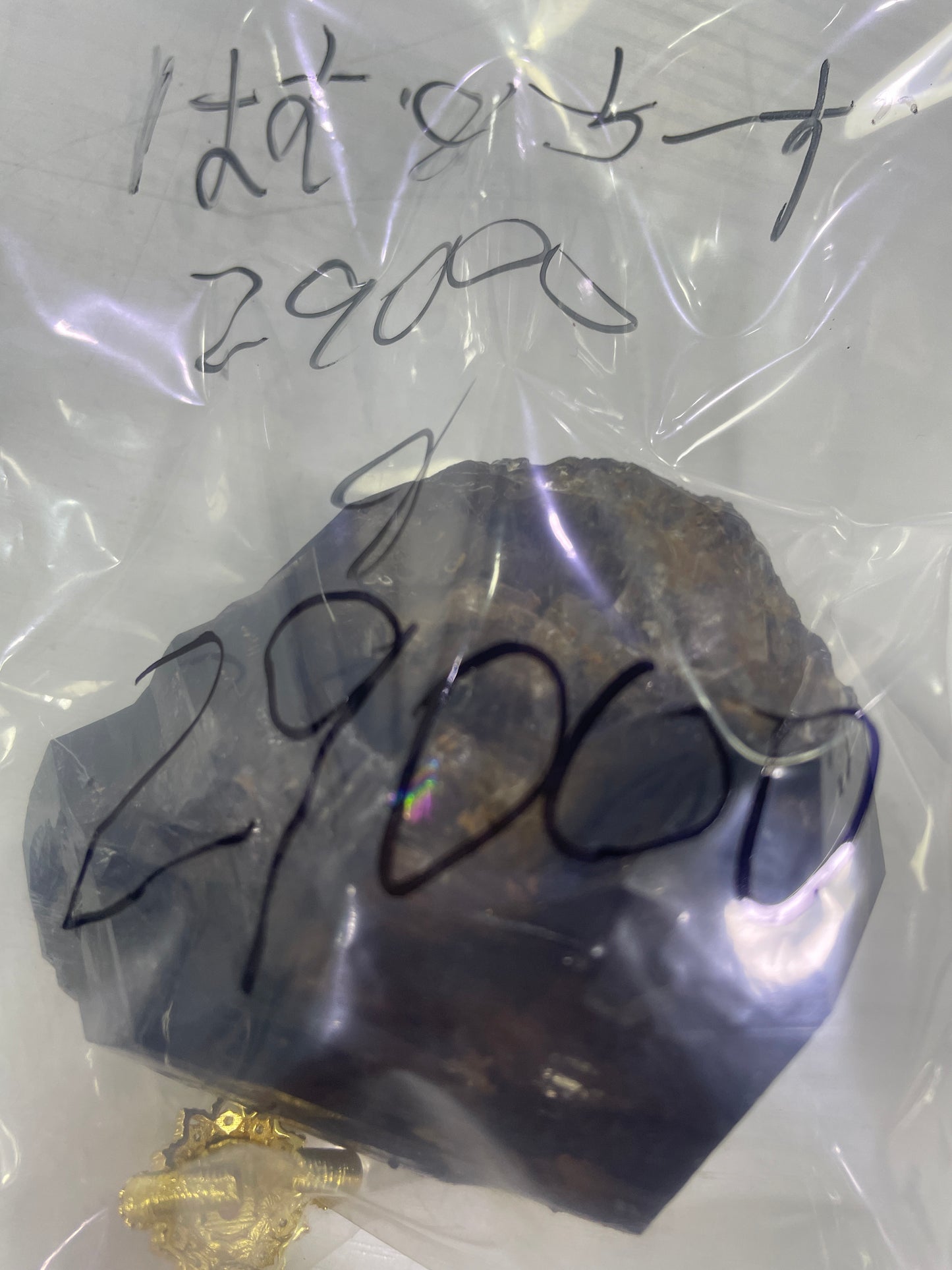 27-はむ＆ちーず様