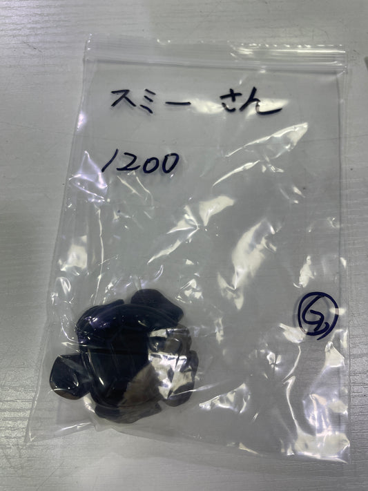 49-スミ様