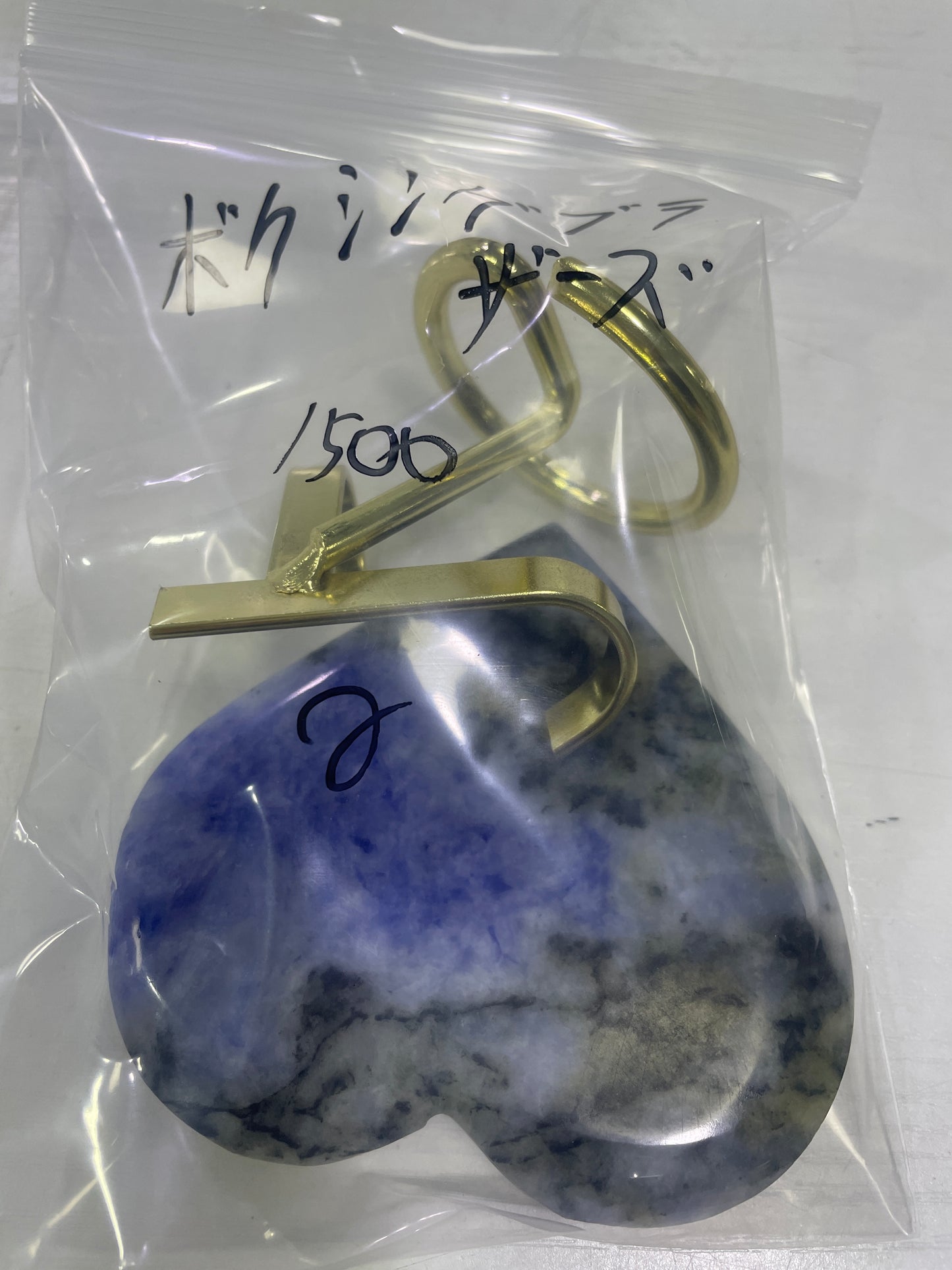 120-ボクシング様