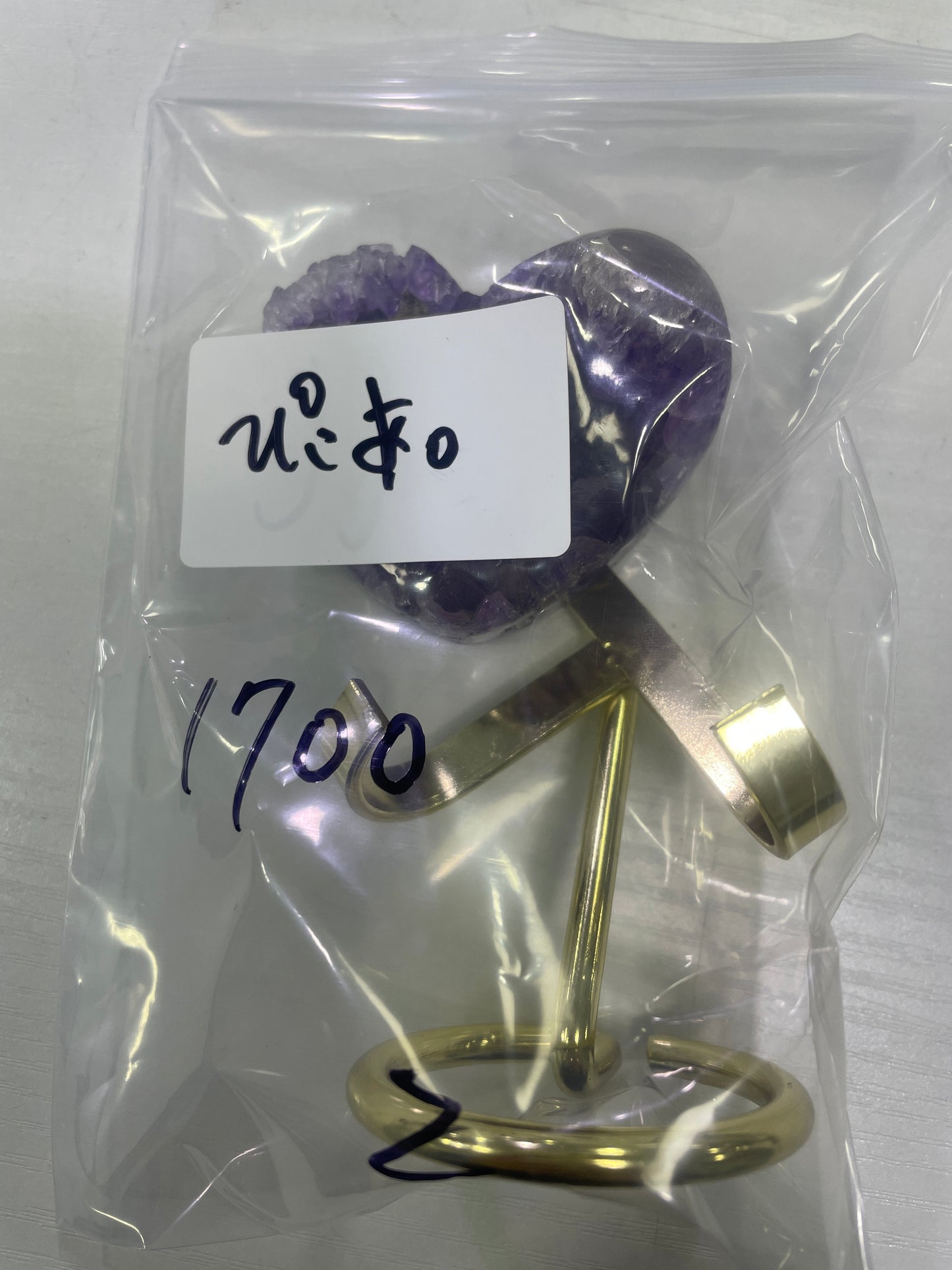 21-ぴぃあo様
