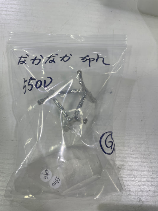 01ーなかなか様